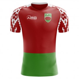 2023-2024 Belarus Home Concept Football Shirt - Womens