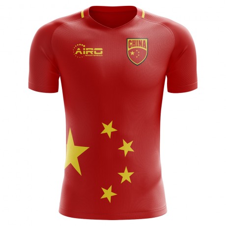 2023-2024 China Home Concept Football Shirt - Adult Long Sleeve