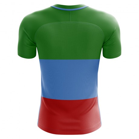 2025-2026 Dagestan Home Concept Football Shirt - Baby