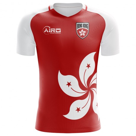 2023-2024 Hong Kong Home Concept Football Shirt - Little Boys