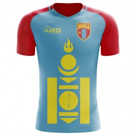 2022-2023 Mongolia Home Concept Football Shirt - Baby