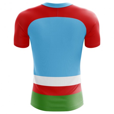 2023-2024 Sakha Republic Home Concept Football Shirt - Womens