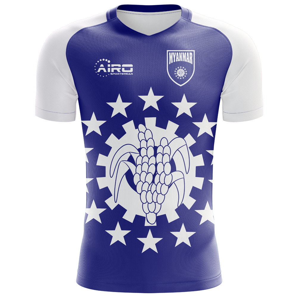 2024-2025 Myanmar Home Concept Football Shirt - Baby