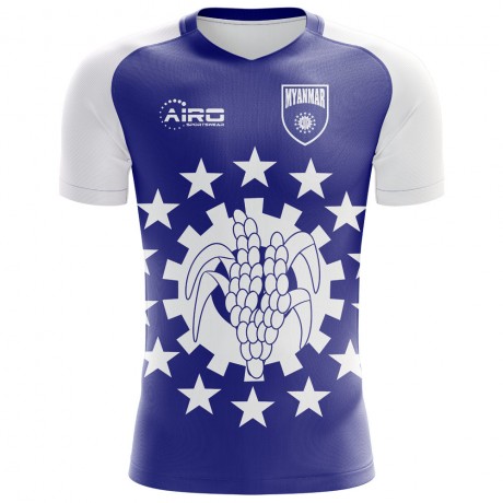 2024-2025 Myanmar Home Concept Football Shirt - Baby