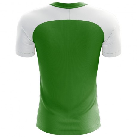 2023-2024 Saudi Arabia Away Concept Football Shirt - Little Boys