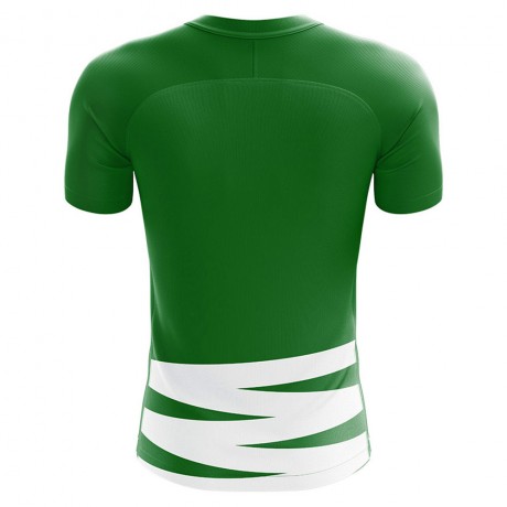 2023-2024 Sporting Lisbon Home Concept Football Shirt - Baby