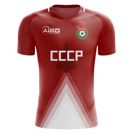 USSR Home Concept Football Shirt - Kids
