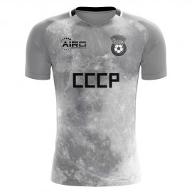 USSR Away Concept Football Shirt - Kids