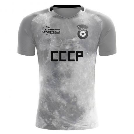 USSR Away Concept Football Shirt - Kids (Long Sleeve)