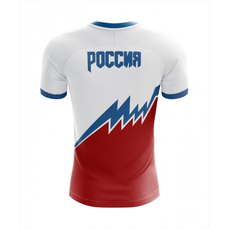 2023-2024 Russia Away Concept Football Shirt - Adult Long Sleeve