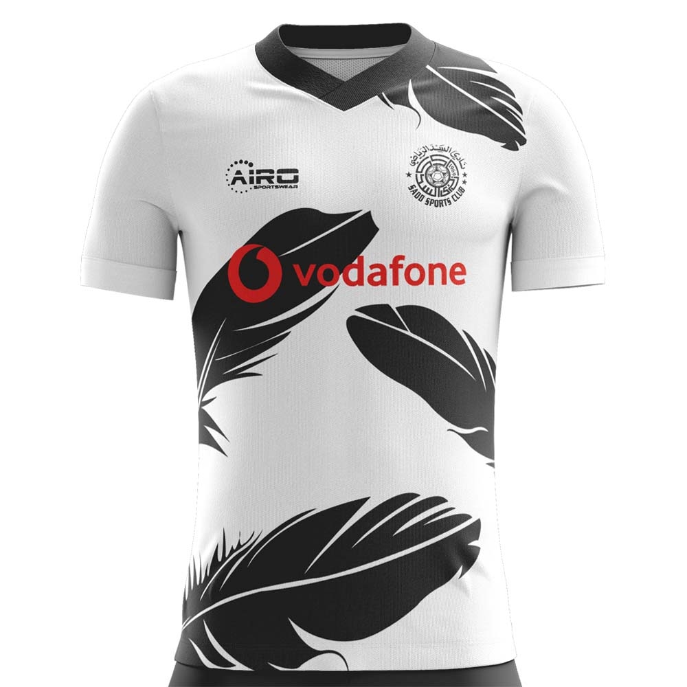 2023-2024 Al Sadd Home Concept Football Shirt