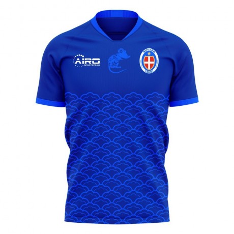Novara 2025-2026 Home Concept Football Kit (Airo) - Kids