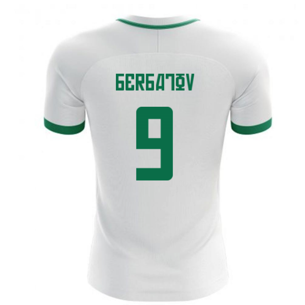 2023-2024 Bulgaria Home Concept Shirt (Berbatov 9) - Kids