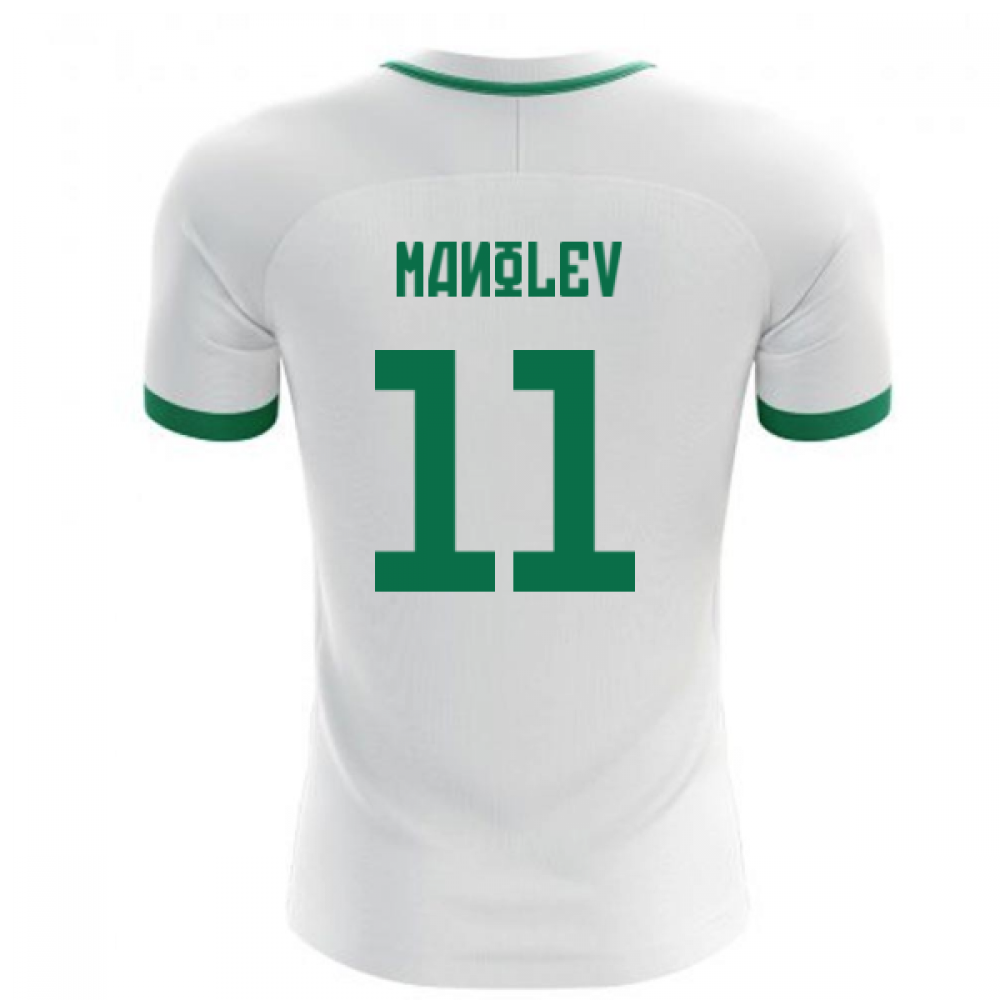 2023-2024 Bulgaria Home Concept Shirt (Manolev 11) - Kids