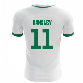 2023-2024 Bulgaria Home Concept Shirt (Manolev 11)