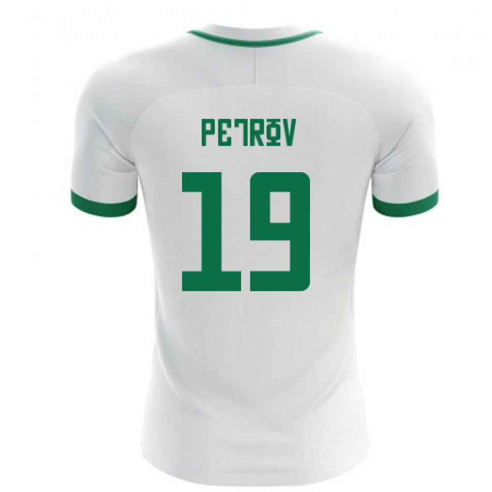 2023-2024 Bulgaria Home Concept Shirt (Petrov 19) - Kids