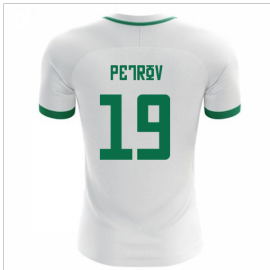 2024-2025 Bulgaria Home Concept Shirt (Petrov 19)
