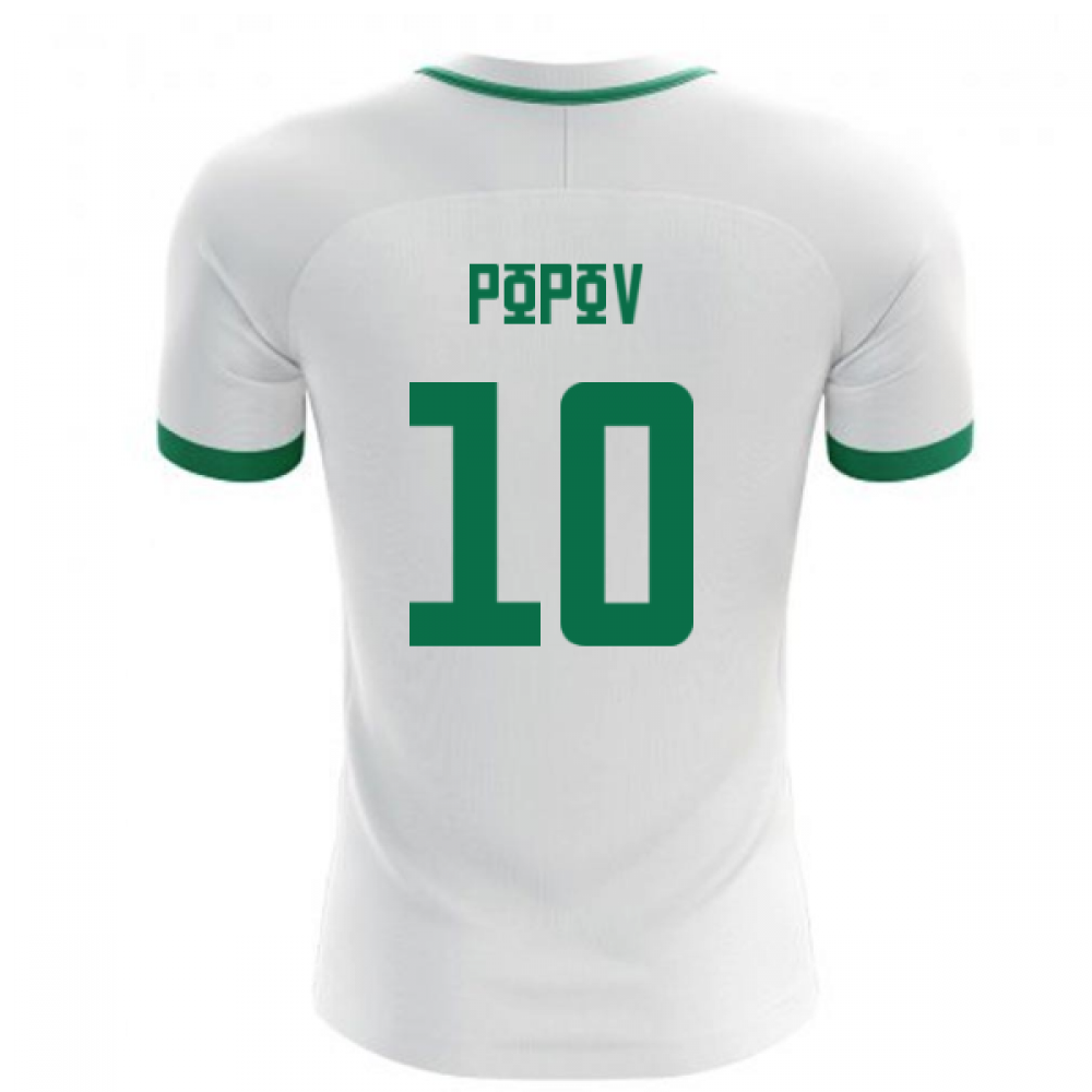 2023-2024 Bulgaria Home Concept Shirt (Popov 10) - Kids