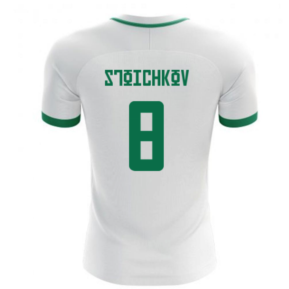 2023-2024 Bulgaria Home Concept Shirt (Stoichkov 8) - Kids