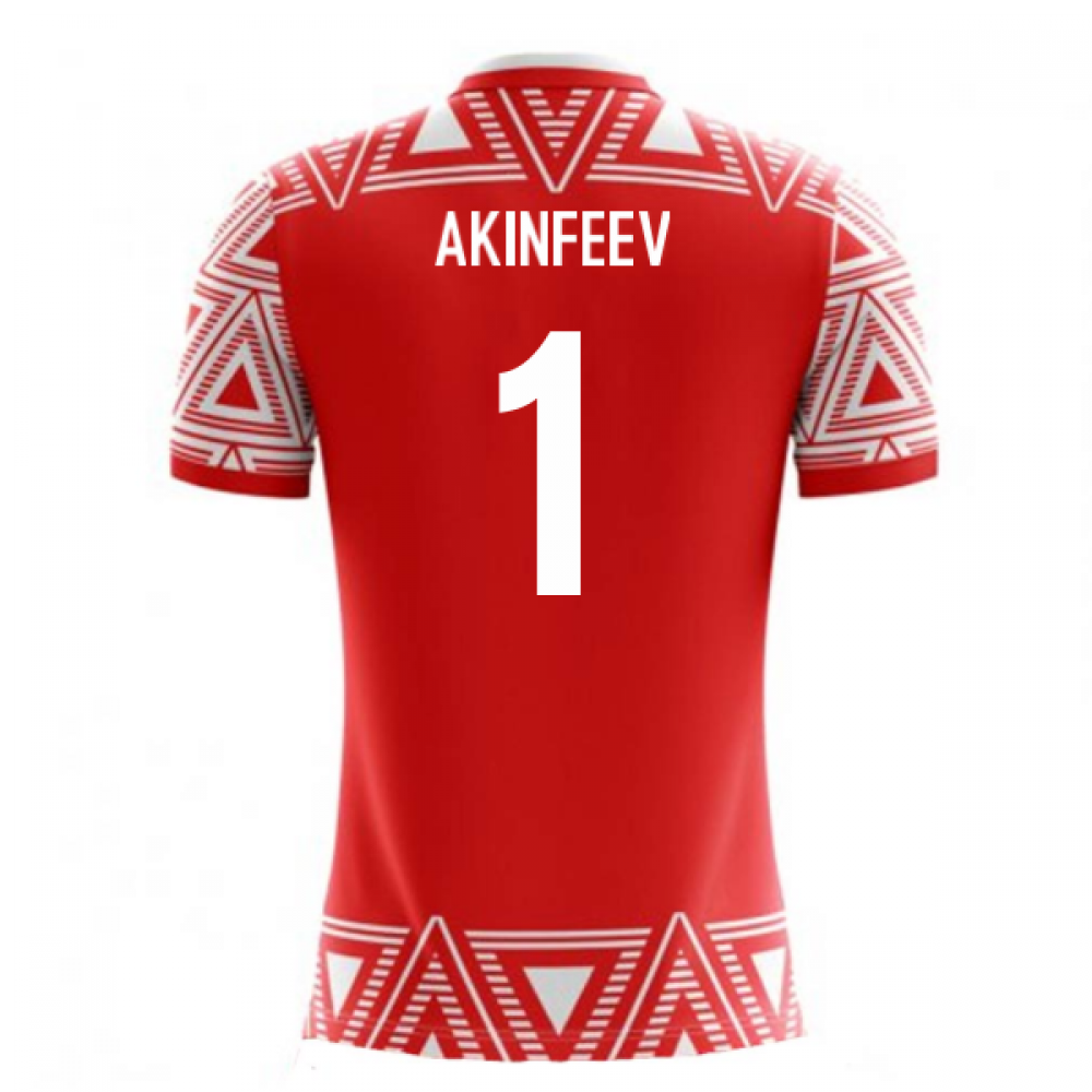 2025-2026 Russia Airo Concept Home Shirt (Akinfeev 1) - Kids