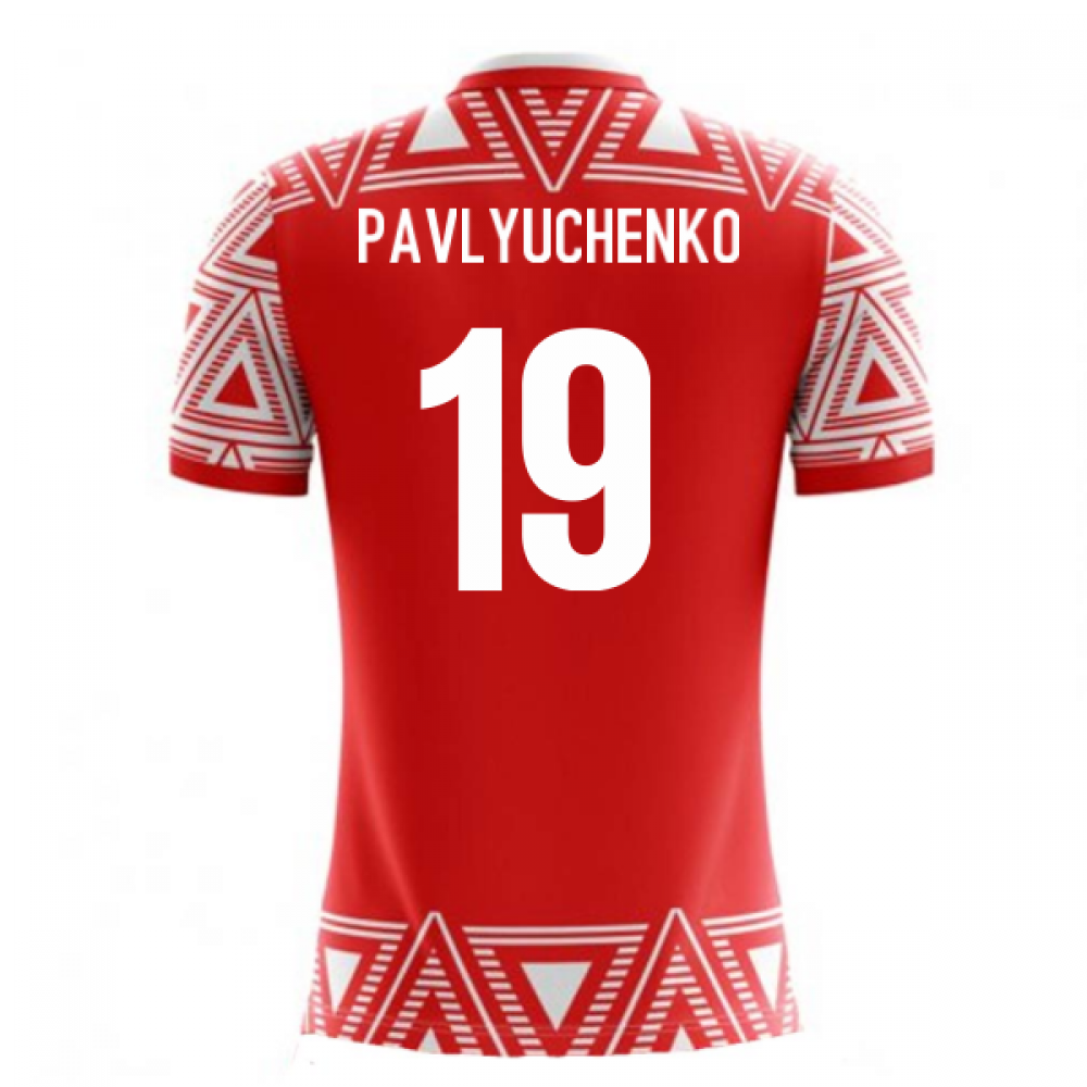 2023-2024 Russia Airo Concept Home Shirt (Pavlyuchenko 19) - Kids