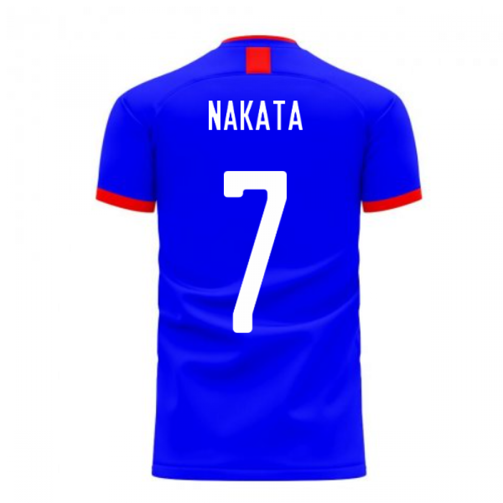 Japan 2023-2024 Home Concept Football Kit (Airo) (NAKATA 7)